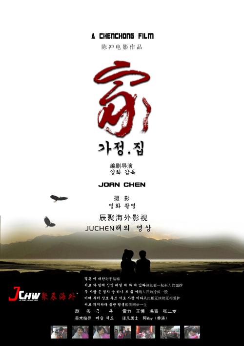 美国驾驶证年龄